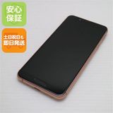 �¿��ݾ� ���� SIM�ե꡼ AQUOS sense3 lite �饤�ȥ��åѡ� �����