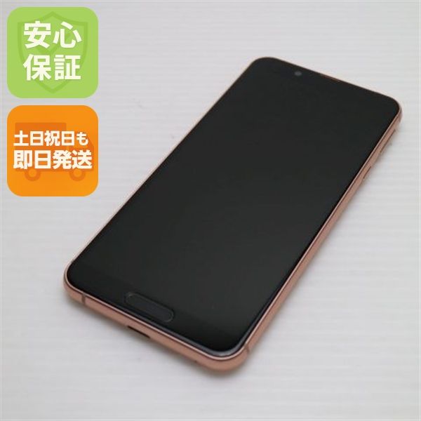 �¿��ݾ� ���� SIM�ե꡼ AQUOS sense3 lite �饤�ȥ��åѡ� �����