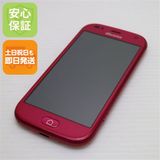 �¿��ݾ� Ķ���� F-01L �餯�餯���ޡ��ȥե��� me �ԥ� ���� �����