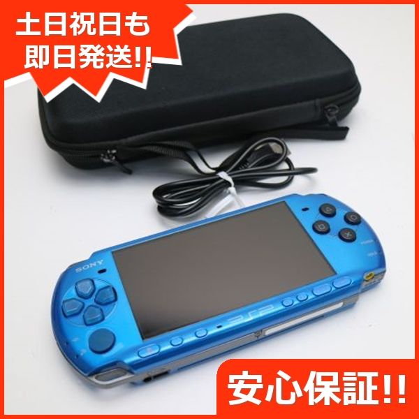 ムスビー｜安心保証付 美品 PSP-3000 バイブラント・ブルー 中古本体 