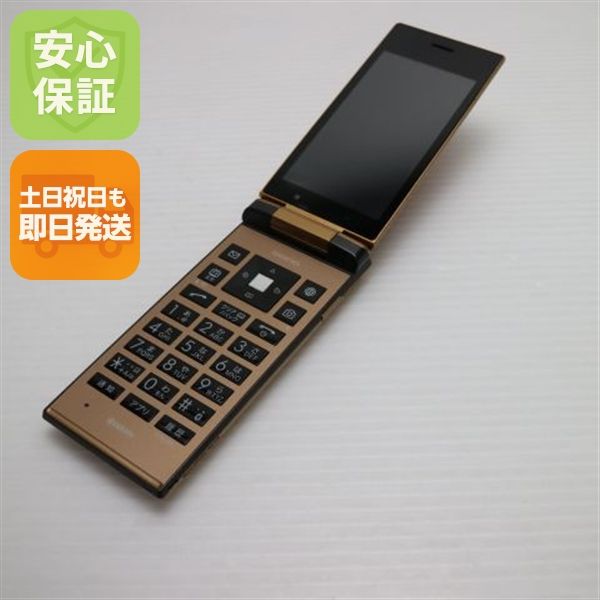 �¿��ݾ��� Ƚ��� ���� SoftBank 501KC DIGNO �������� ���åѡ�  �������