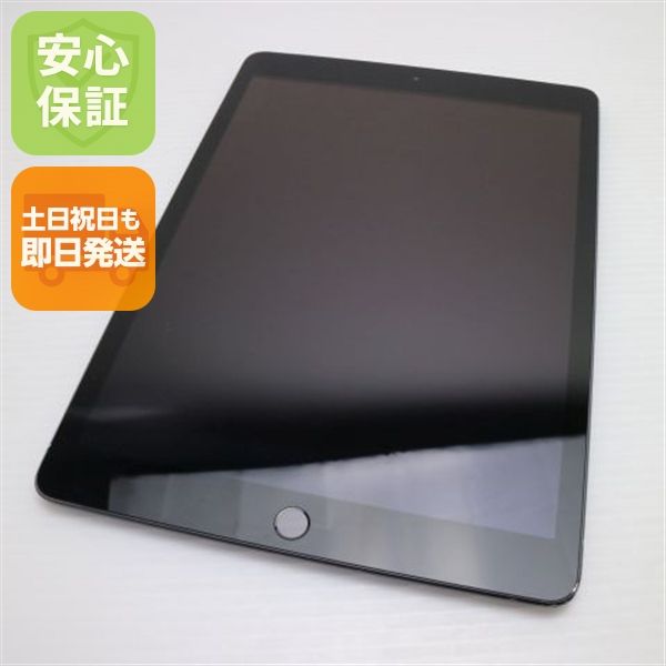  SIMե꡼ iPad 8 32GB ڡ쥤 ¨ȯ ȯ