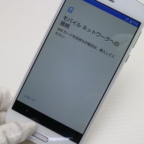 ¿ݾ Ķ 605SH AQUOS R 륳˥ۥ磻  