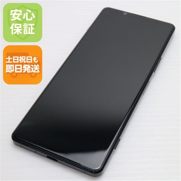 ¿ݾ Ʊ SO-51A Xperia 1 II ֥å 