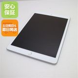 �¿��ݾ� ���� iPad ��8���� Wi-Fi 32GB ����С� ¨��ȯ�� ������ȯ��