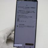 ¿ݾ Ķ SOG10 Xperia 1 V ץʥС