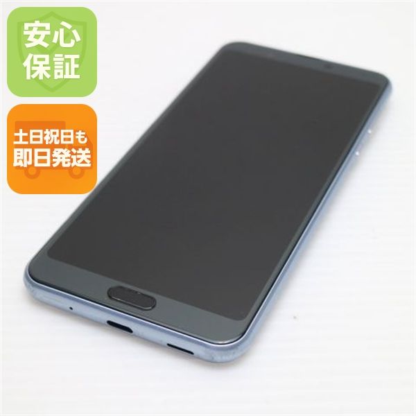 �¿��ݾ� ���� 901SH  �ࡼ��֥롼  ���ޥ� �����