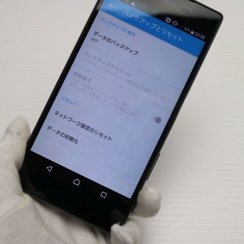 ¿ݾ  SO-01H Xperia Z5 ֥å  