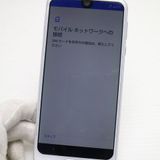 ��� 706SH AQUOS R2 �ۥ磻�� ���� �����