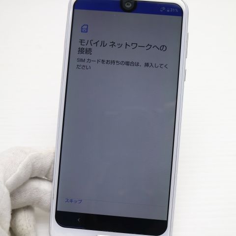 ��� 706SH AQUOS R2 �ۥ磻�� ���� �����