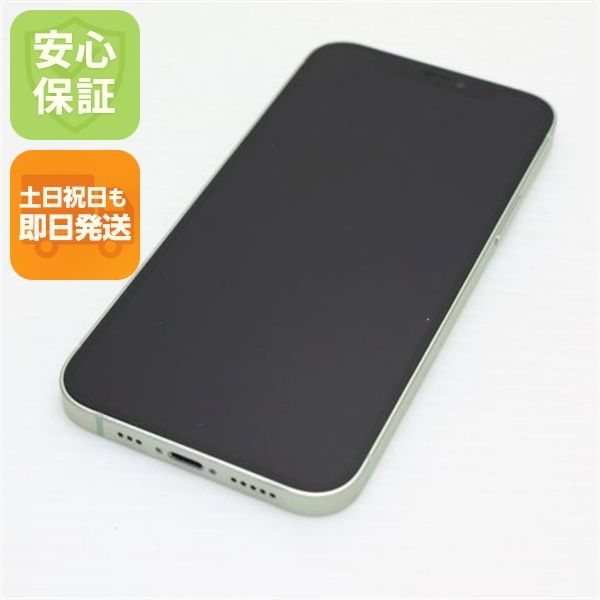 �¿��ݾ� Ķ���� SIM�ե꡼ iPhone12 128GB ���꡼�� ¨��ȯ�� ������ȯ��