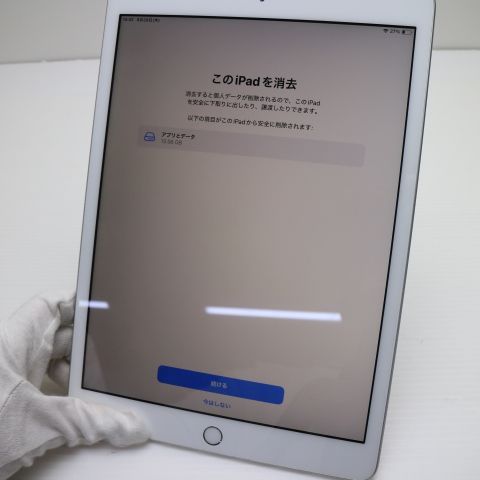 ¿ݾ Ķ iPad7 7 wi-fiǥ 32GB  С