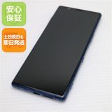 �¿��ݾ� ����Ʊ�� 901SO  �֥롼  ���ޥ� �����