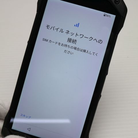 ¿ݾ  TORQUE 5G KYG01 ֥å 