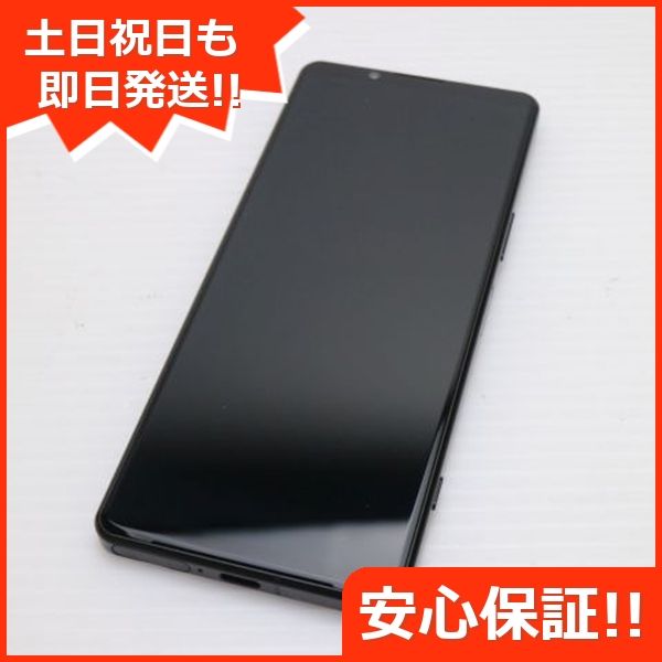 ¿ݾ Ʊ SOG09 Xperia 5 IV ֥å