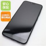 �¿��ݾ� Ķ���� KYV48 GRATINA �֥�å� �����