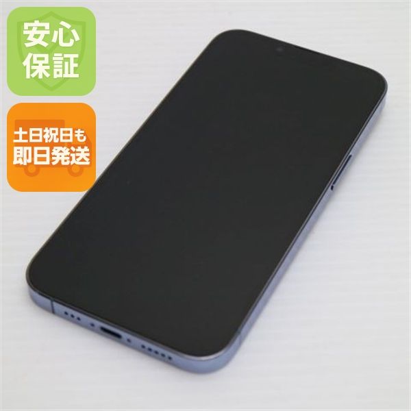 �¿��ݾ� Ķ���� SIM�ե꡼ iPhone13 Pro 512GB ������֥롼 �����