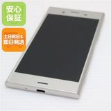 �¿��ݾ� Ķ���� SOV36 Xperia XZ1 ����С� ���� �����