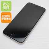 安心保証 超美品 SIMフリー iPhone SE3 第3世代 64GB スターライト