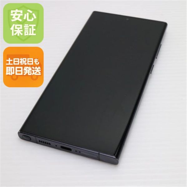 ¿ݾ  SC-52D Galaxy S23 Ultra 512GB եȥ֥å