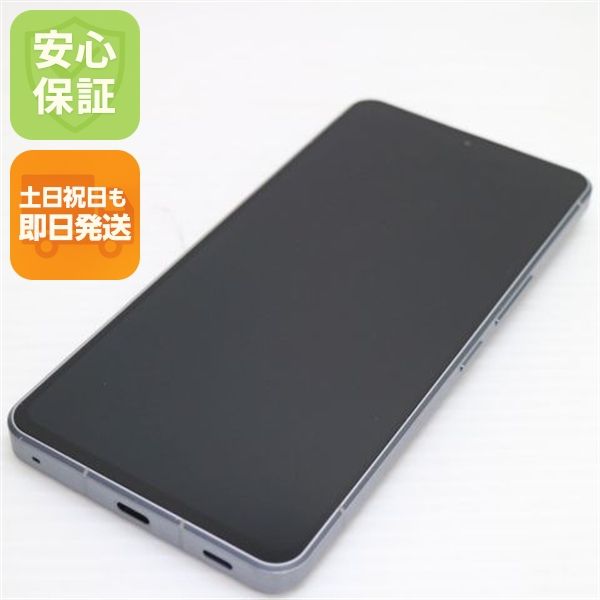 �¿��ݾ� Ķ���� SoftBank AQUOS R7 A202SH ����С�