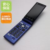 �¿��ݾ� ���� KYF38 ���󤿤󥱡����� �������֥롼 ���� �����