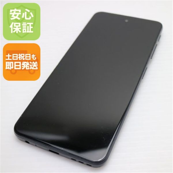 �¿��ݾ� ������� SIM�ե꡼ moto g52j 5G ���󥯥֥�å�