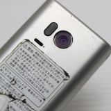 �¿��ݾ� ������� 505SH ���󤿤����9 ����С� ���� �����
