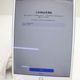 �¿��ݾ� Ķ���� iPad Pro 10.5����� Wi-Fi 256GB ����С� ����