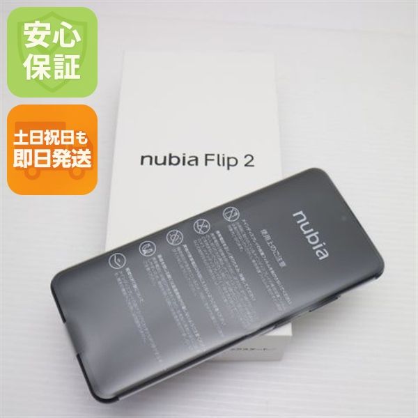 �¿��ݾ� ����̤���� SIM�ե꡼ nubia Flip 2 A404ZT �֥�å�