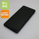 �¿��ݾ� ����Ʊ�� SH-53A AQUOS sense 5G �֥�å� �����