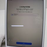 ¿ݾ  iPad7 7 wi-fiǥ 32GB  С