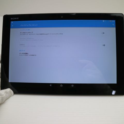 �¿��ݾ��� Ķ���� au SOT31 Xperia Z4 Tablet �֥�å�  �������