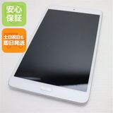 安心保証 超美品 d-02K dtab Compact シルバー 本体 白ロム