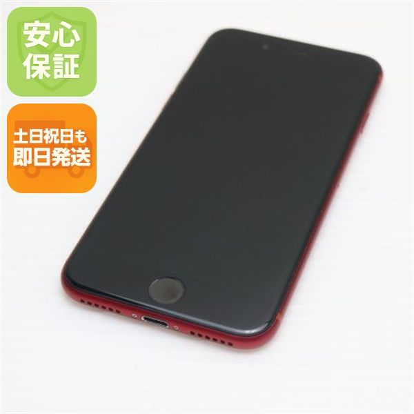 �¿��ݾ� Ķ���� SIM�ե꡼ iPhone SE ��2���� 128GB ��å� �����