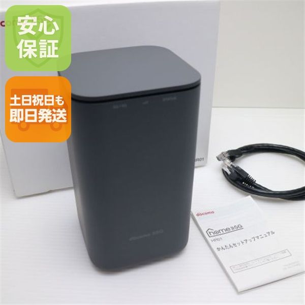 �¿��ݾ� Ķ���� HR01 home 5G ���������졼 �����