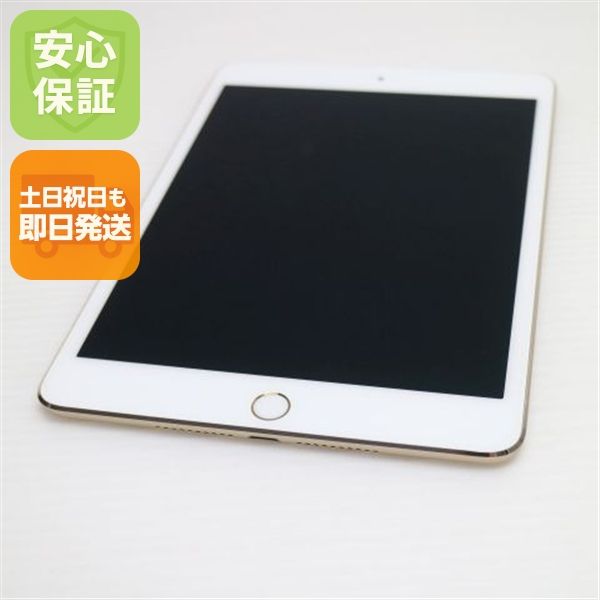 ����Ʊ�� SIM�ե꡼ iPad mini 4 Cellular128GB �������  �������