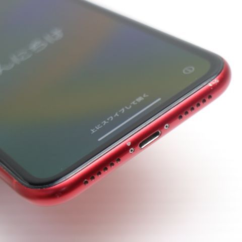 �¿��ݾ� ���� SIM�ե꡼ iPhone 11 64GB  �ץ������ȥ�å� �����
