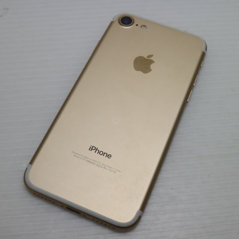  au iPhone7 128GB   