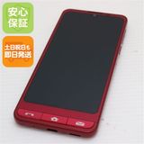 ¿ݾ  SoftBank ץ륹ޥ6 A201SH ӡå