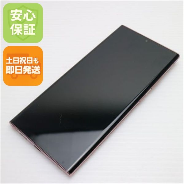 Ķ SIMե꡼ Galaxy Note 20 Ultra 5G ߥƥå֥