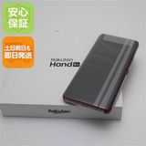 ¿ݾ ̤ SIMե꡼ Rakuten Hand 5G ॾå