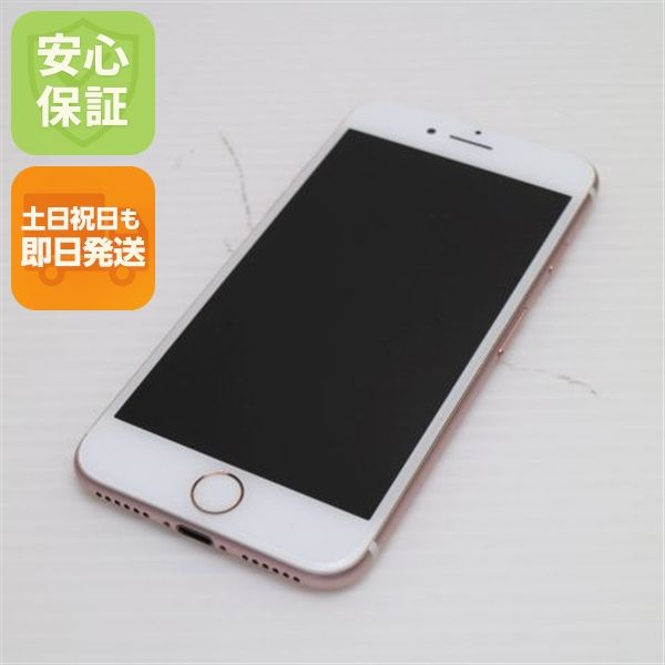 ¿ݾ Ʊ SIMե꡼ iPhone7 128GB   