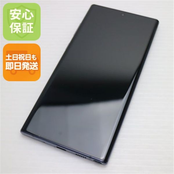 �¿��ݾ� ����Ʊ�� SCV45  ������֥�å�  ���ޥ� �����