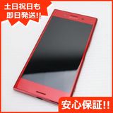 ¿ݾ Ķ SO-04J Xperia XZ Premium å  