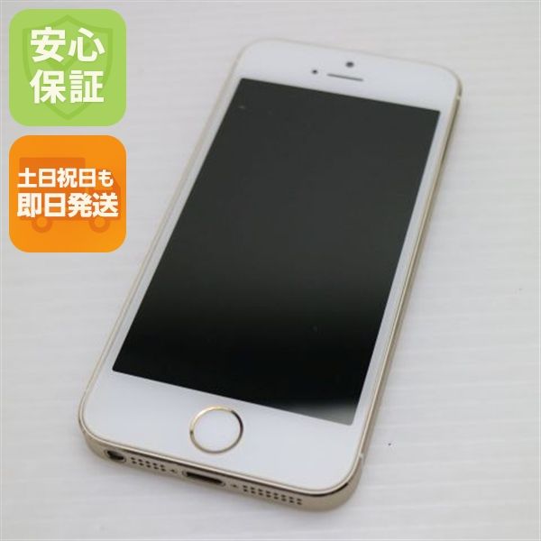 �¿��ݾ��� Ķ���� au iPhone5s 16GB ������� ����� �������