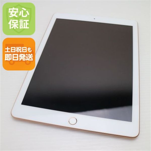 Ķ SIMե꡼ iPad 6 32GB 