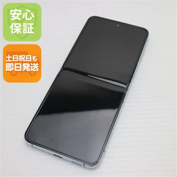 ¿ݾ Ʊ SCG23 Galaxy Z Flip5 256GB ߥ