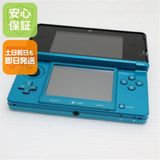 ��� �˥�ƥ�ɡ�3DS �������֥롼  �������