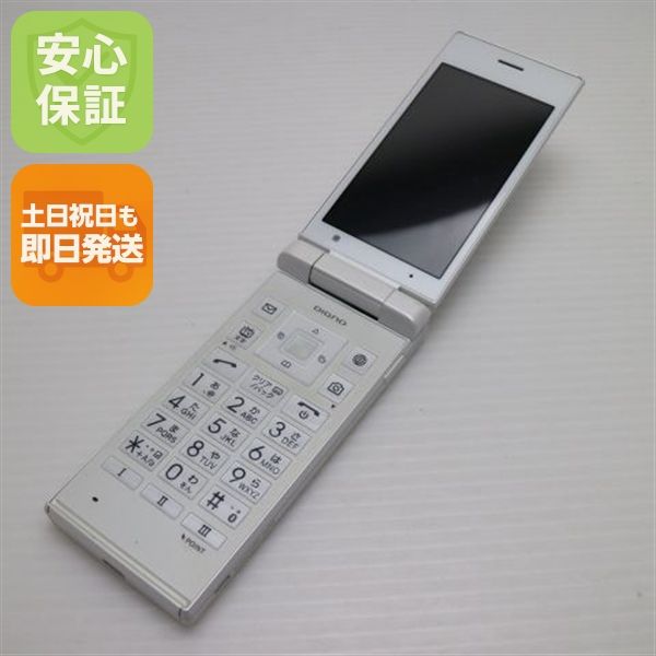 ¿ݾ  701KC DIGNO 2 ۥ磻  